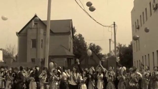 Прощай школа! (встреча рассвета на выпускном вечере) смотреть онлайн