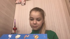 ПОДАРКИ ОТ ПАПИНОЙ РАБОТЫ НА НОВЫЙ ГОД// ПОДАРКИ НА НОВЫЙ ГОД 2023 ОТ ГАЗПРОМА//ПОДАРКИ//2023