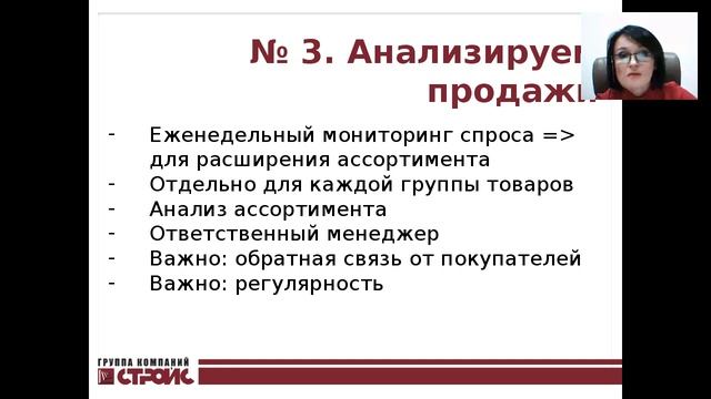 5 эффективных способов привлечь покупателей в магазин смотреть онлайн