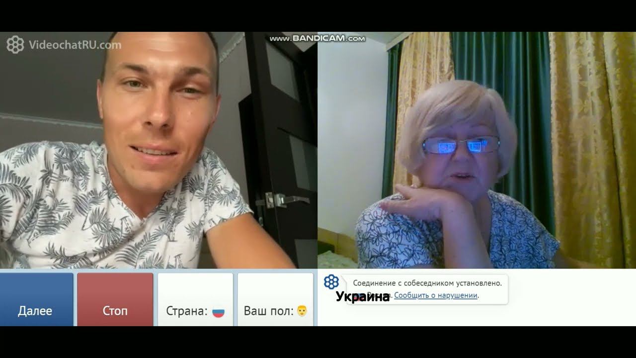 Болталка в Чат- Рулетке