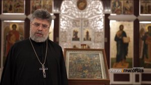 Как исповедоваться?