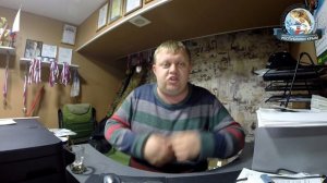 Рыбак и закон №1 (Платная рыбалка в России)