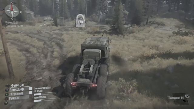 Spintires: MudRunner XBOX ONE