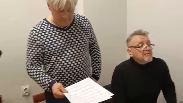 16 ноября 2023 г. смотреть онлайн