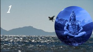 Напутствие 1. Тихая гавань Души. Карты Шивы - Школа Высочайшей Мудрости