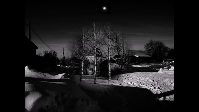 Ночь перед Рождеством в Шешурге смотреть онлайн