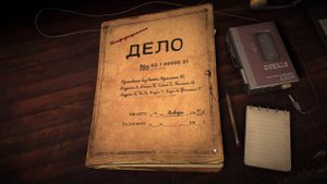 Секретный звонок в меню | 911_cannibal