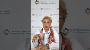 Проблемы онконастороженности при опухолях полости рта