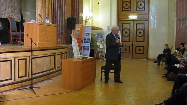 Лекция Неумывакина в Российской государственной библиотеке 30.03.2014 (часть1).mp4 смотреть онлайн