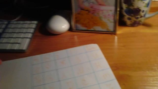 Буквенный маг смотреть онлайн