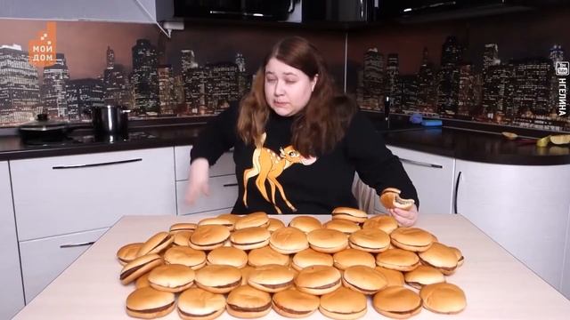 Жевать - не переживать смотреть онлайн