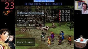 Suikoden 2 Hardmod, Boss 14 Bone Dragon