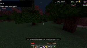 ? Я НАШЁЛ ЛУЧШИЙ СПОСОБ ЗАРАБОТКА НА АНАРХИИ || Phoenix pe || РАЗВИТИЕ С НУЛЯ ДО ТОПКИ || МАЙНКРАФТ