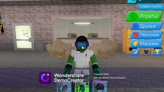 ROBLOX футбол смотреть онлайн