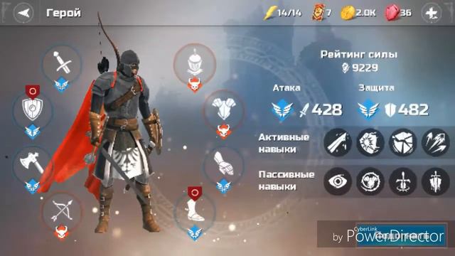 Очень классная игруля я даже потерял дар речи . смотреть онлайн