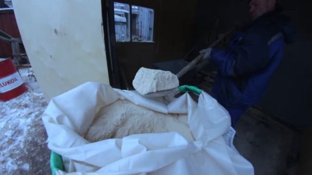 Ярославская область| Завод по производству фанеры из березового шпона смотреть онлайн