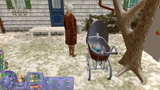 ?Простая жизнь обычной семьи????Sims2?Семейка Пэпер#33??