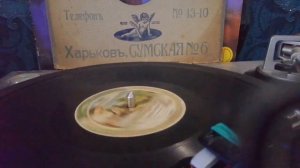 Русский народный хор под упр. А. А. Александрова - "На сопках маньчжурии"