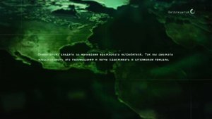 Ace Combat Assault Horizon, Xbox 360. Первый взгляд.