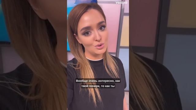 декабрь 2025 Курс "Пишем вместе": 24 часа — и вы пишете идеально! 51 Short 14