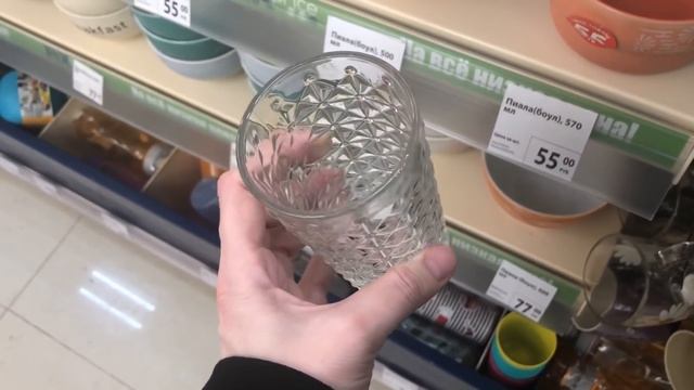 ФИКС ПРАЙС АПРЕЛЬ 2019 / МНОГО ЗАМЕЧАТЕЛЬНЫХ И ПОЛЕЗНЫХ НОВИНОК смотреть онлайн