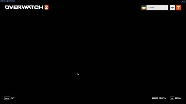 OVERWATCH 2 ➤ НОВЫЙ БЕСПЛАТНЫЙ ШУТЕР) смотреть онлайн