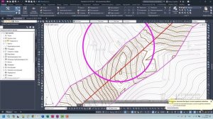 Civil 3D для ПТО. Занятие 3. Быстрые ссылки