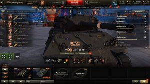 Покупка и  установка  обычного  оборудования  в  Мире  Танков (World of Tanks)