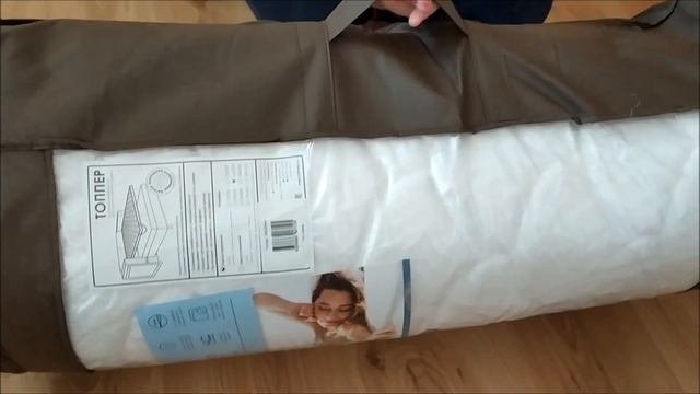 Огромная посылка с сайта