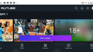 обзор на моего лучшего друга Саша кацоевича