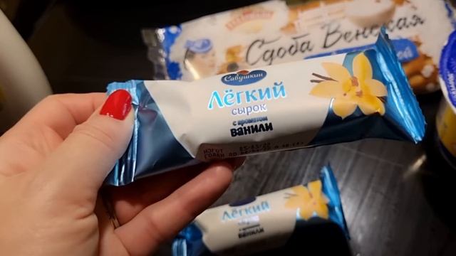 18. ЦЕНЫ И ПОКУПКИ В FIX PRICE,/7 ШАГОВ/ ВАЙЛДБЕРРИС, ОЗОН/ТОВАРЫ ДЛЯ КОШЕК смотреть онлайн