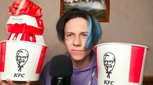 АСМР ИТИНГ КФС ? мукбанг кфс ? ASMR FRIED Chicken ASMR MUKBANG KFC