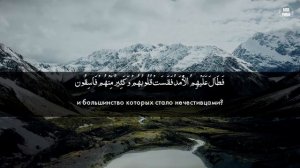Сура 57-я. Аль-Хадид. Асхат Гиматдинов