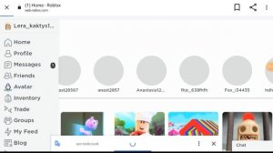 как покрасить одну часть тела в Roblox
