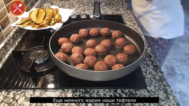 ИСЛИМ КЕБАБ смотреть онлайн