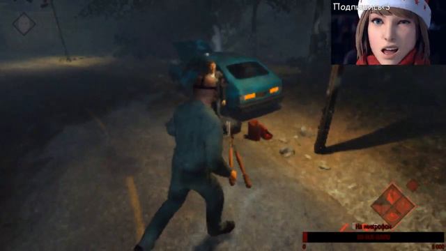 Friday the 13th: ► ПЯТНИЦА-РАЗВРАТНИЦА ► #2 смотреть онлайн