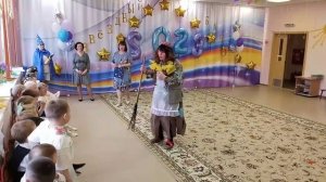 Звёздный бал 2023 год