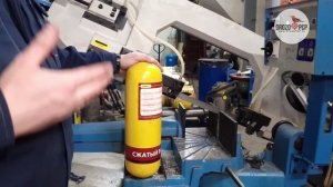 Пилим Баллоны Высокого давления Armotech, SCI, Этина-Т, СПЛАВ, пейнтбольный баллон 0.8л, СО2 баллон