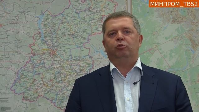 Максим Черкасов - поздравление с днем работников торговли