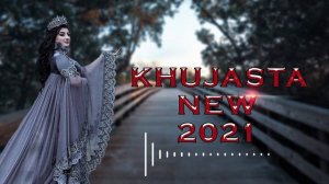 Хучастаи Мирзовали 2021 Khujastai Mirzovali