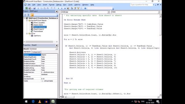 Data Extraction Excel VBA Code смотреть онлайн