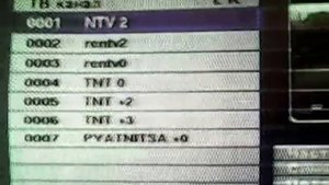 Параметры приёма спутника Ямал 402, 55° в.д.