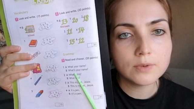 Английский для школьников//Spotlight 3 класс//стр.22-23 Now I know