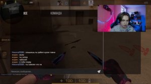 ВЗЛОМАЛ ЭКРАН ЧИТЕРА и УДАЛИЛ ЕМУ ЧИТЫ прямо на СТРИМЕ! ТРОЛЛИНГ СТАНДОФФ 2