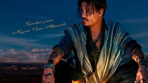 Красивый закат*