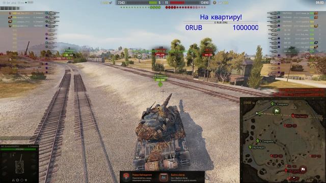 Вылазки с кланом IPEX смотреть онлайн