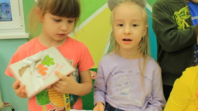 КНИЖКА МАЛЫШАМ