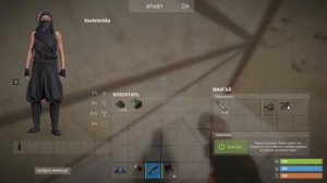 РАСТ ОБ ЭТОМ ВСЕ МОЛЧАТ! КАК ПЕРЕДАТЬ ЛУТ СКВОЗЬ СТЕНУ