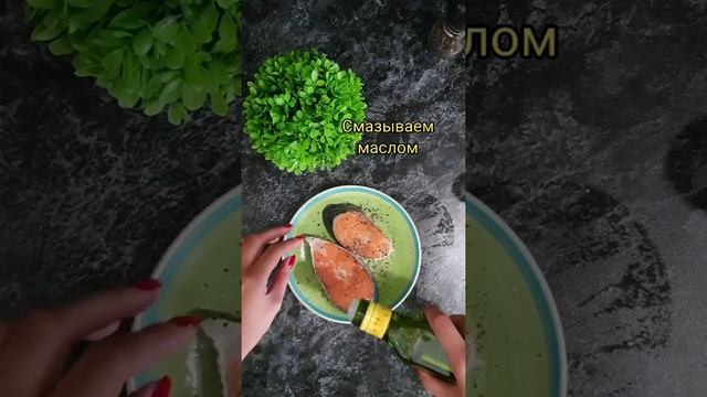 СТЕЙК ИЗ СЕМГИ НА СКОВОРОДЕ БЫСТРО смотреть онлайн