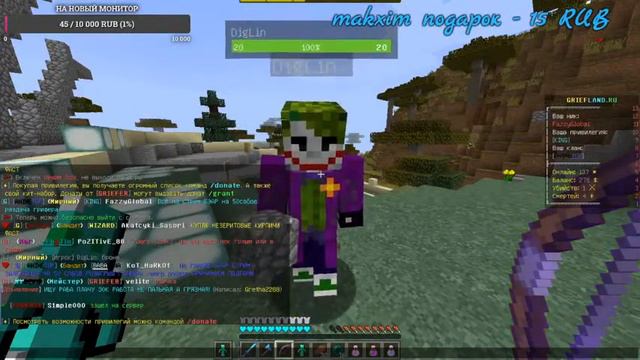 НОВЫЙ СТРИМ, СОЗДАЛ НОВЫЙ КАНАЛ, ПОЧЕМУ? смотреть онлайн